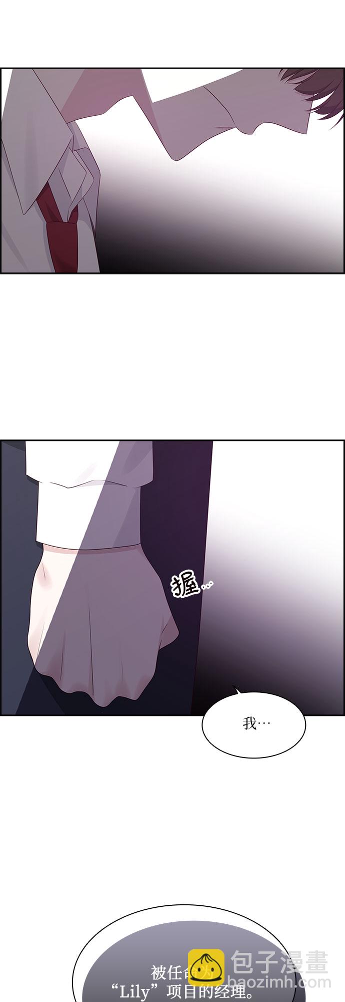 第105话48