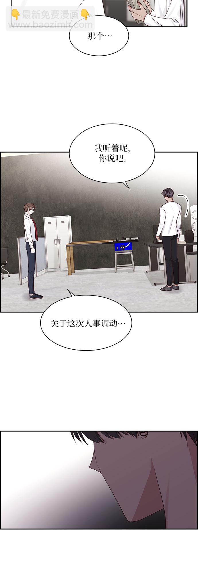 第105话50