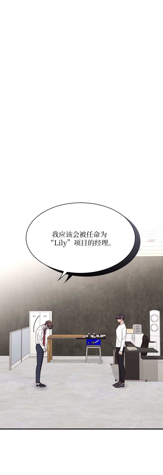 第106话0