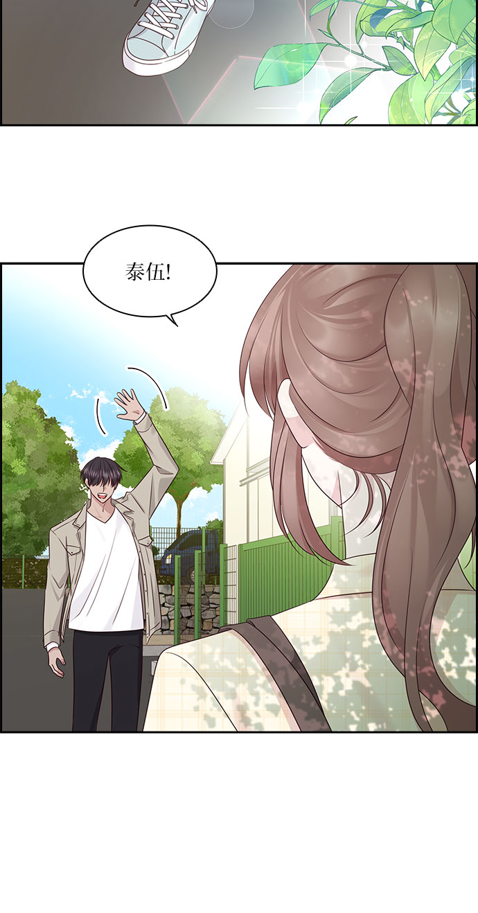 第106话11