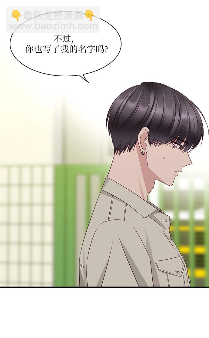 第106话15