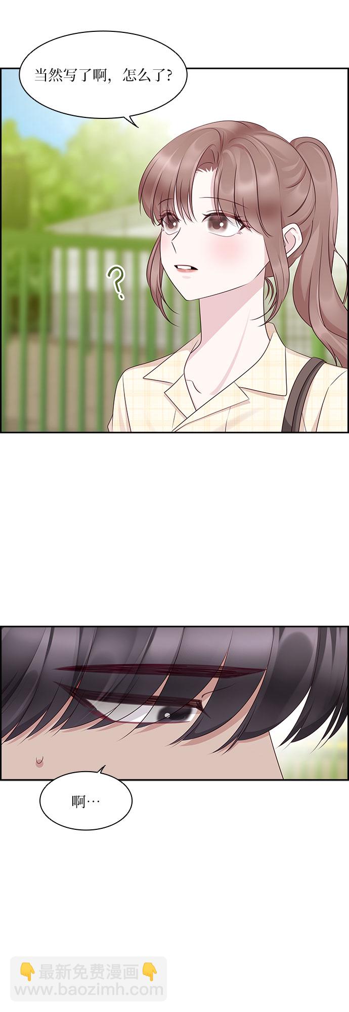 第106话16