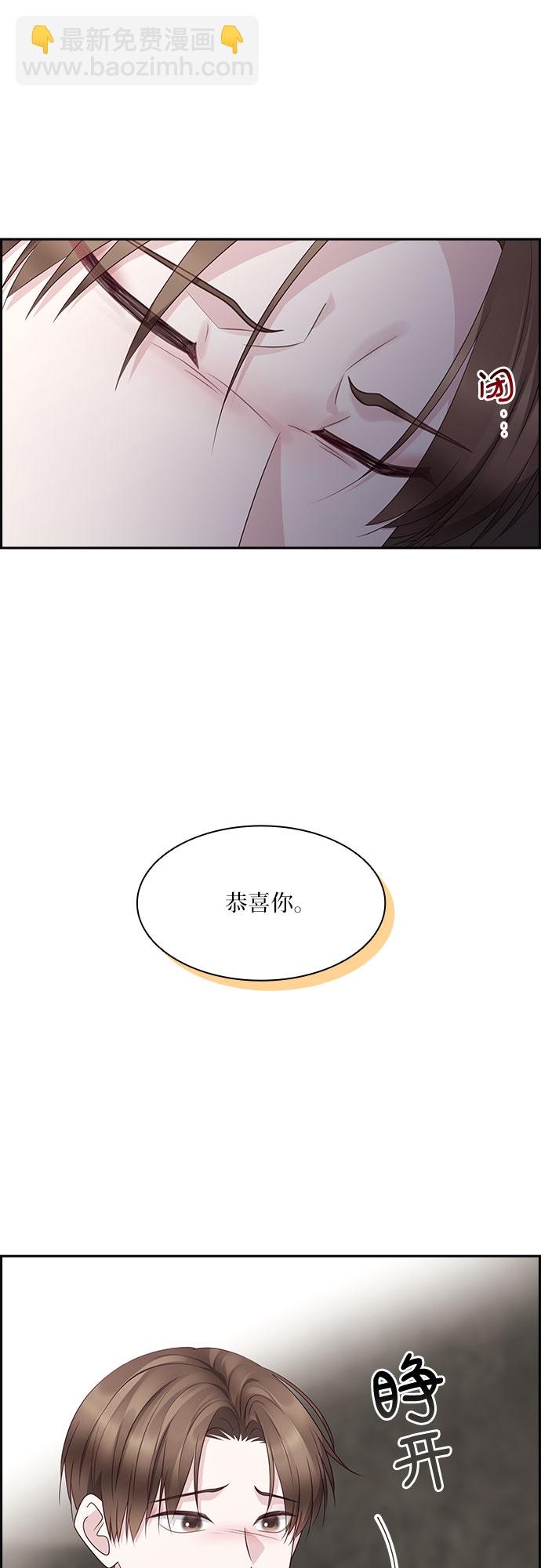 第106话2