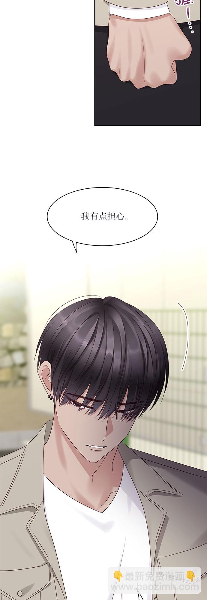 第106话21