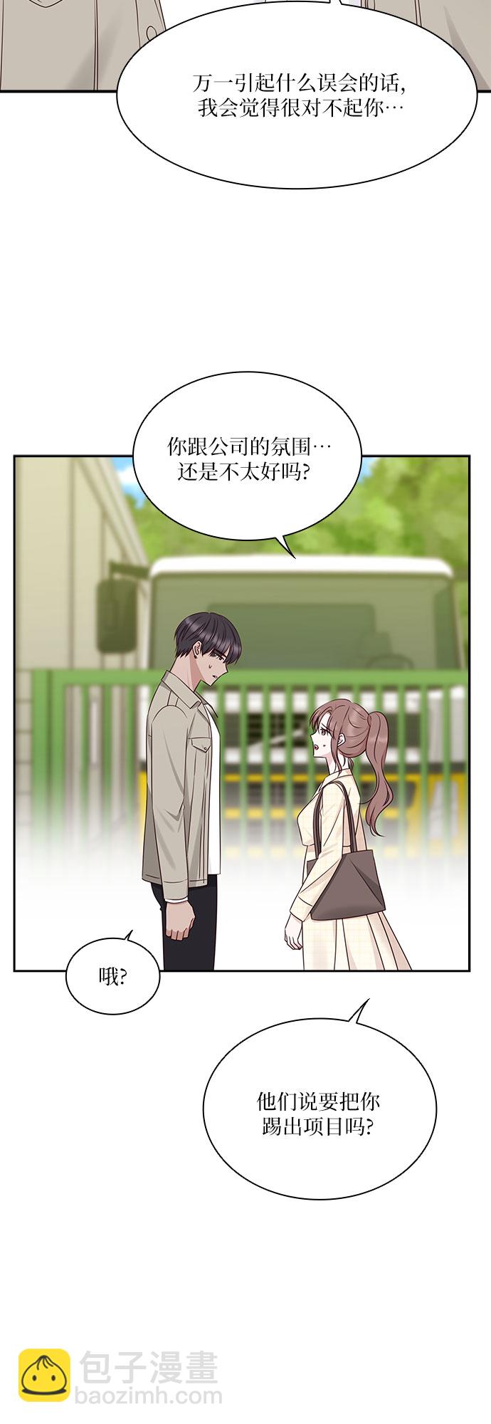 第106话22
