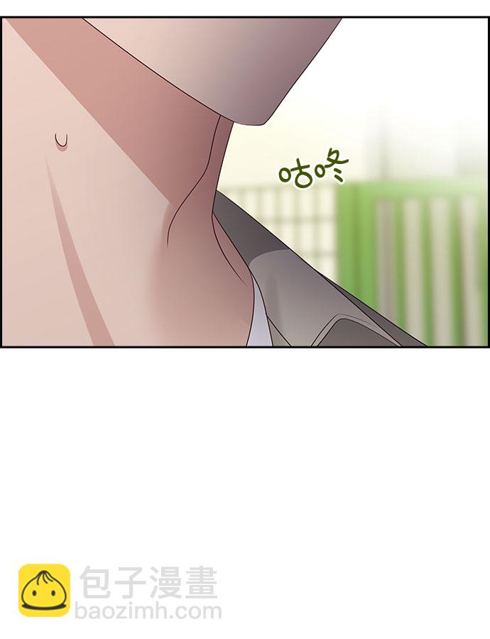 第106话23