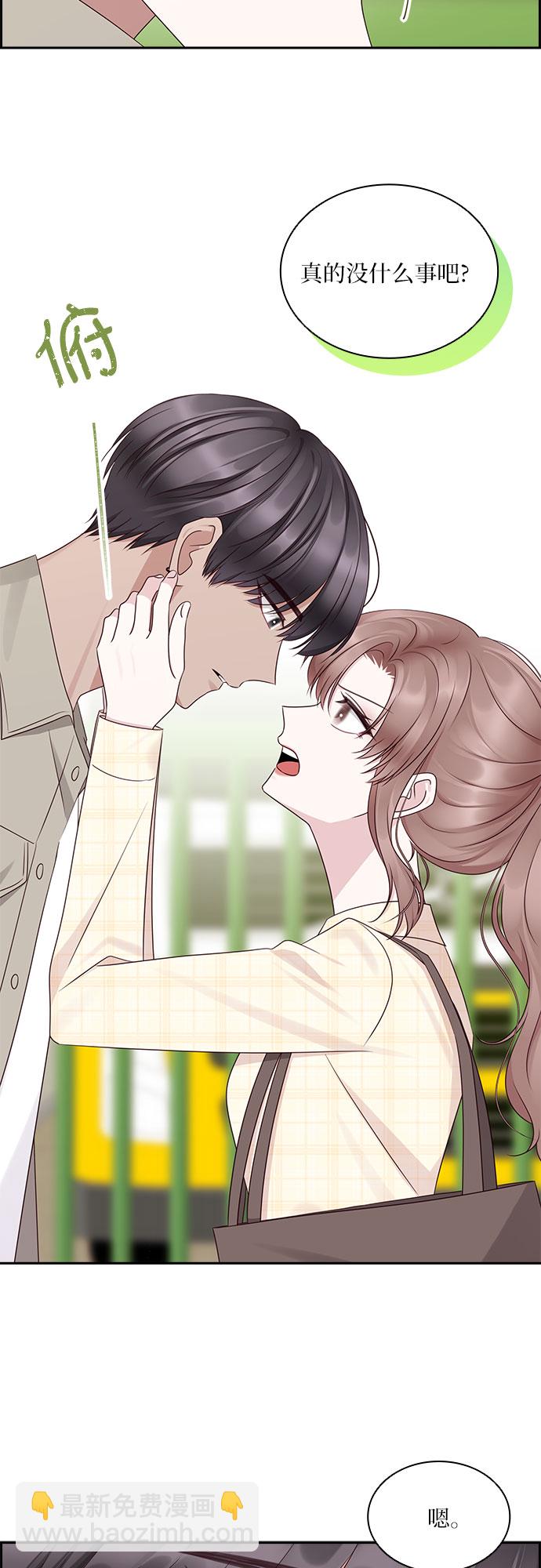 第106话26