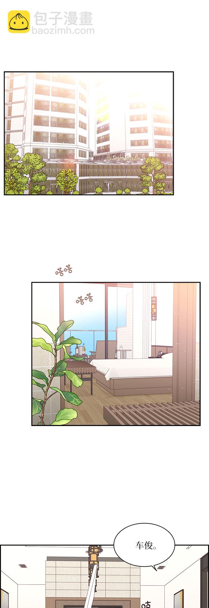 第106话36
