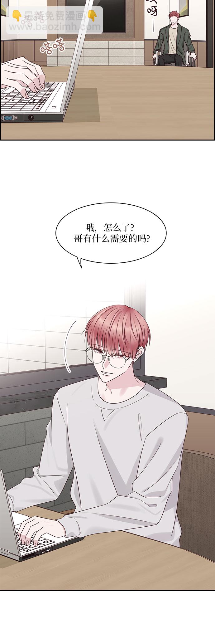第106话37
