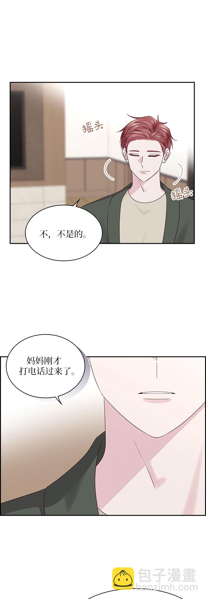 第106话38