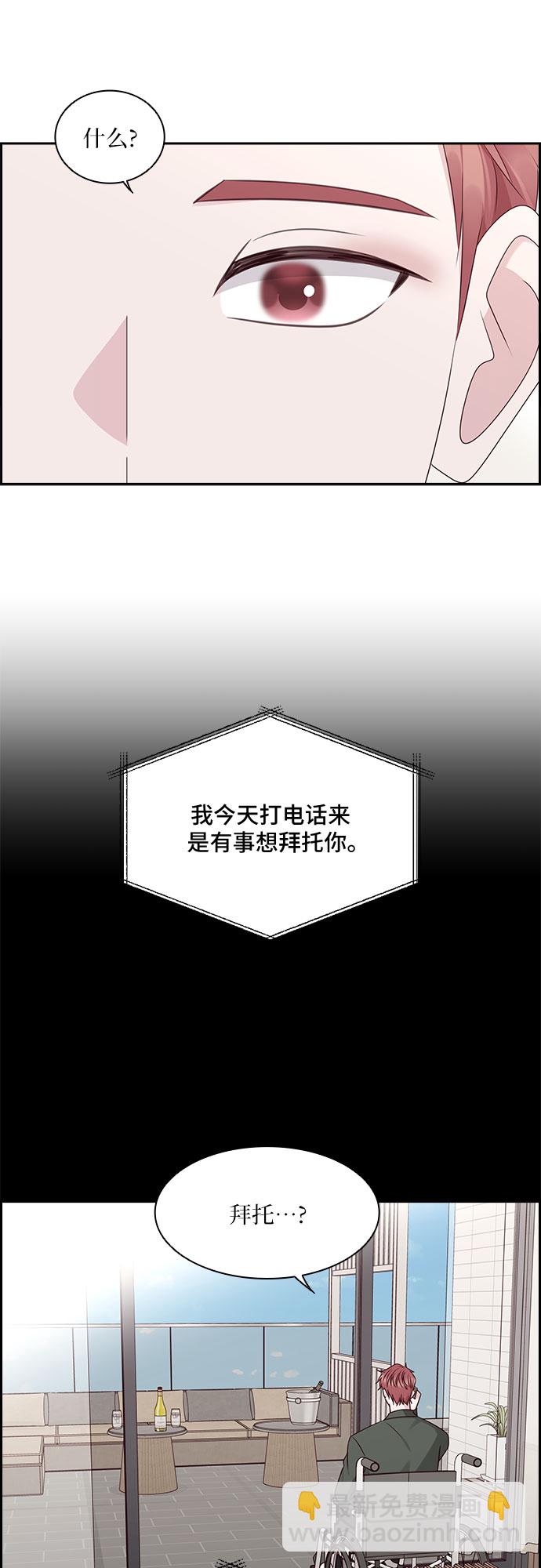 第106话44