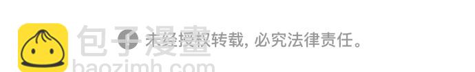 第106话56