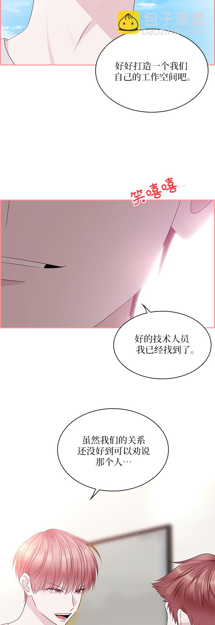 第107话14