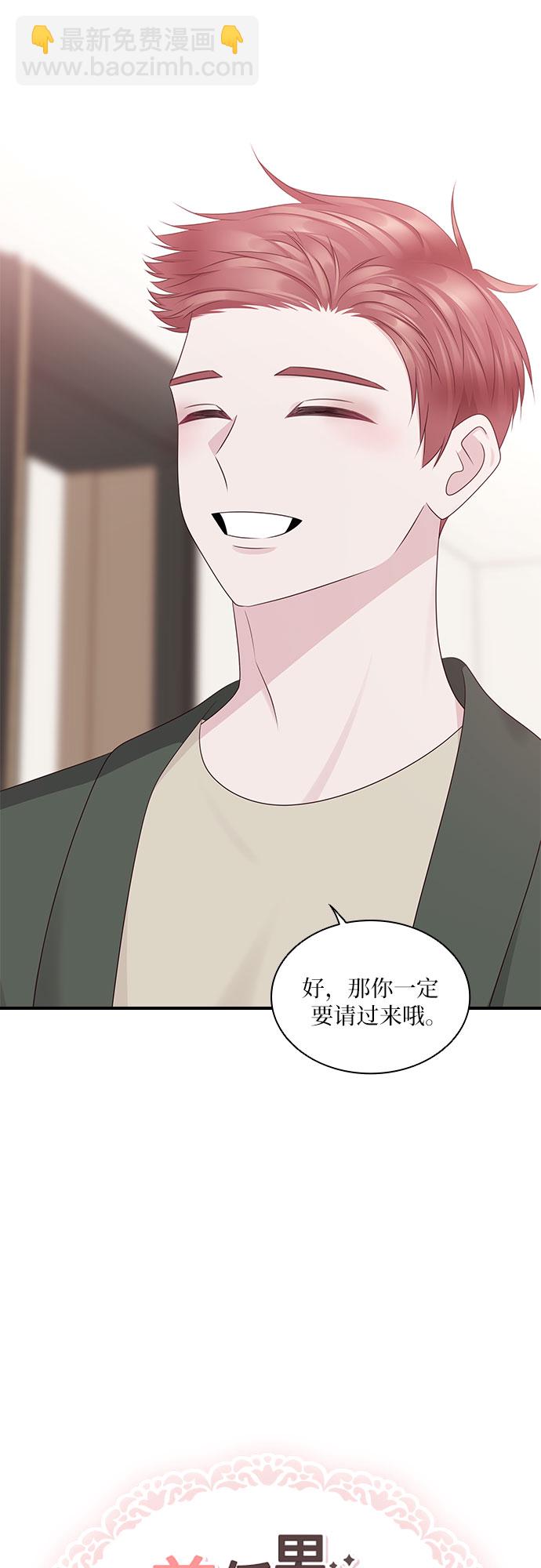 第107话16