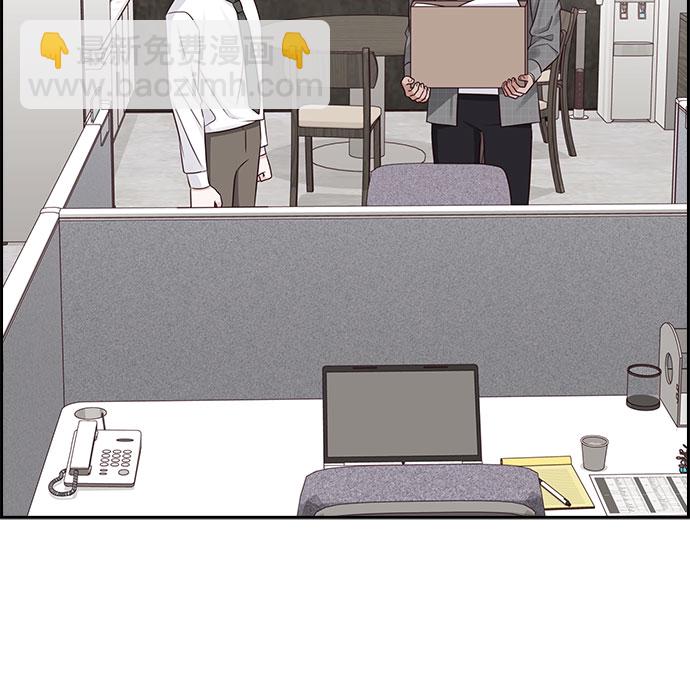 第107话19