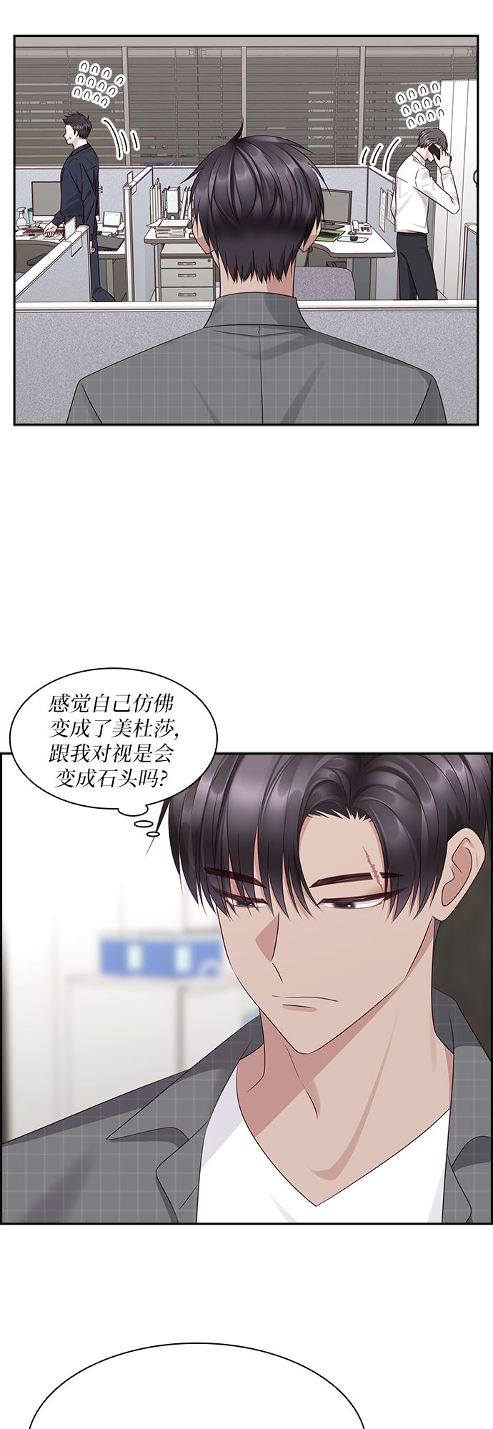 第107话21