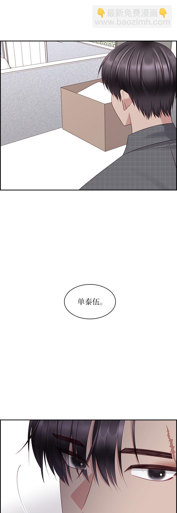 第107话28