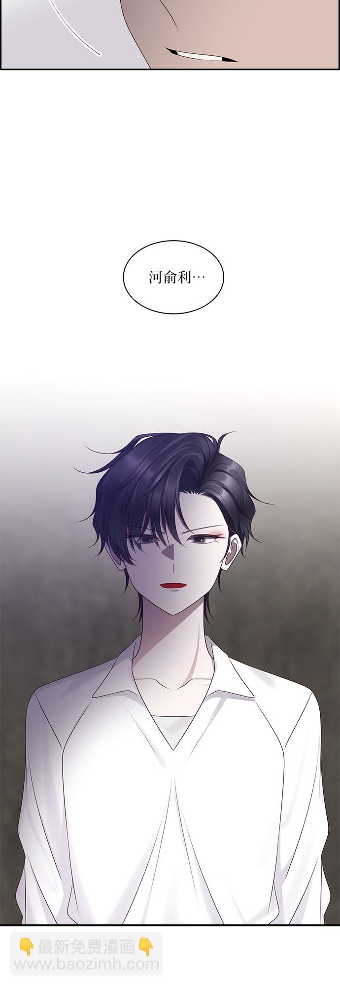 第107话29