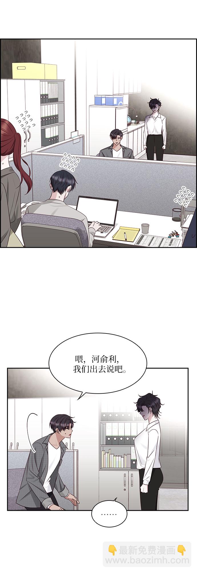 第107话32