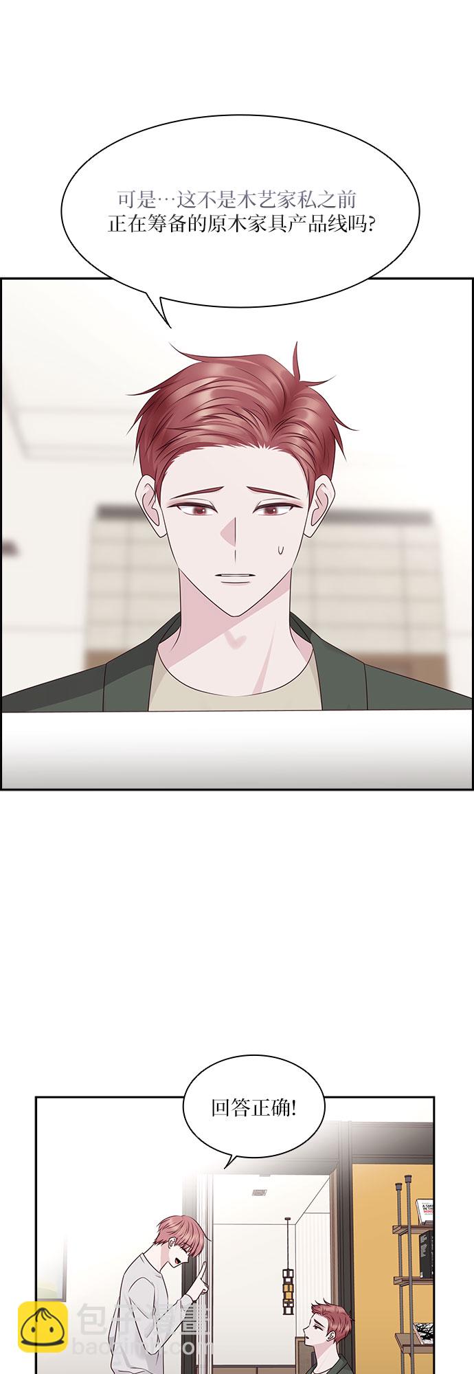 第107话4