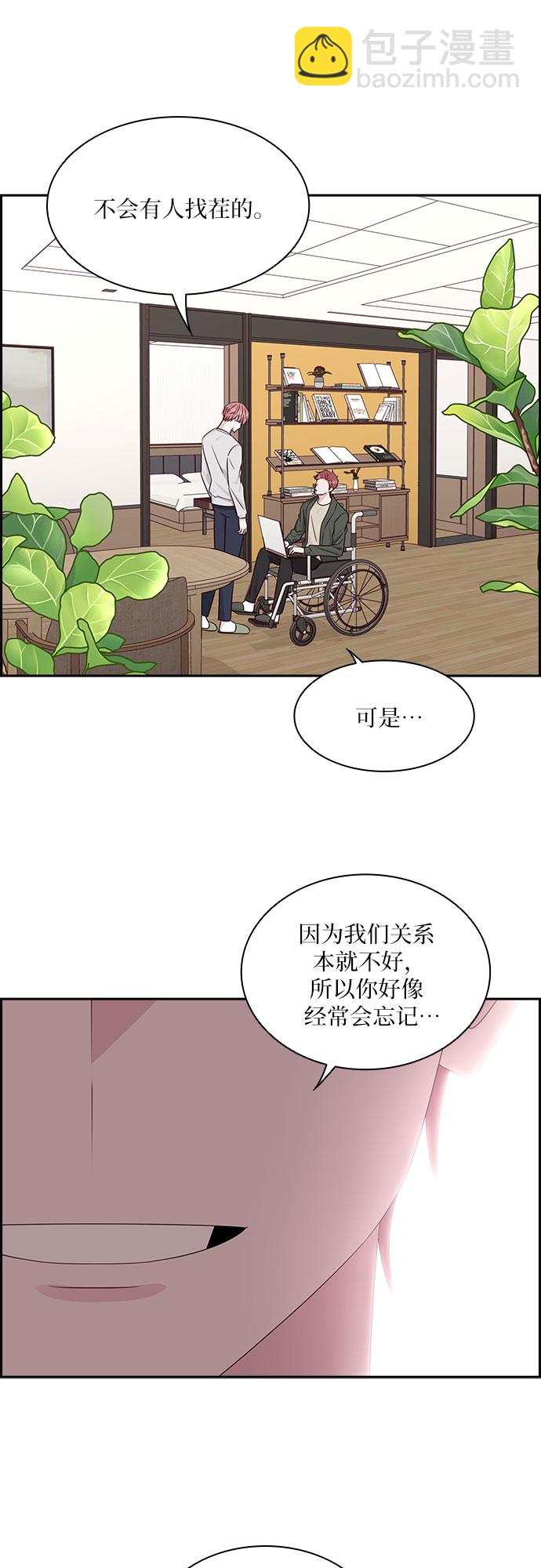 第107话8