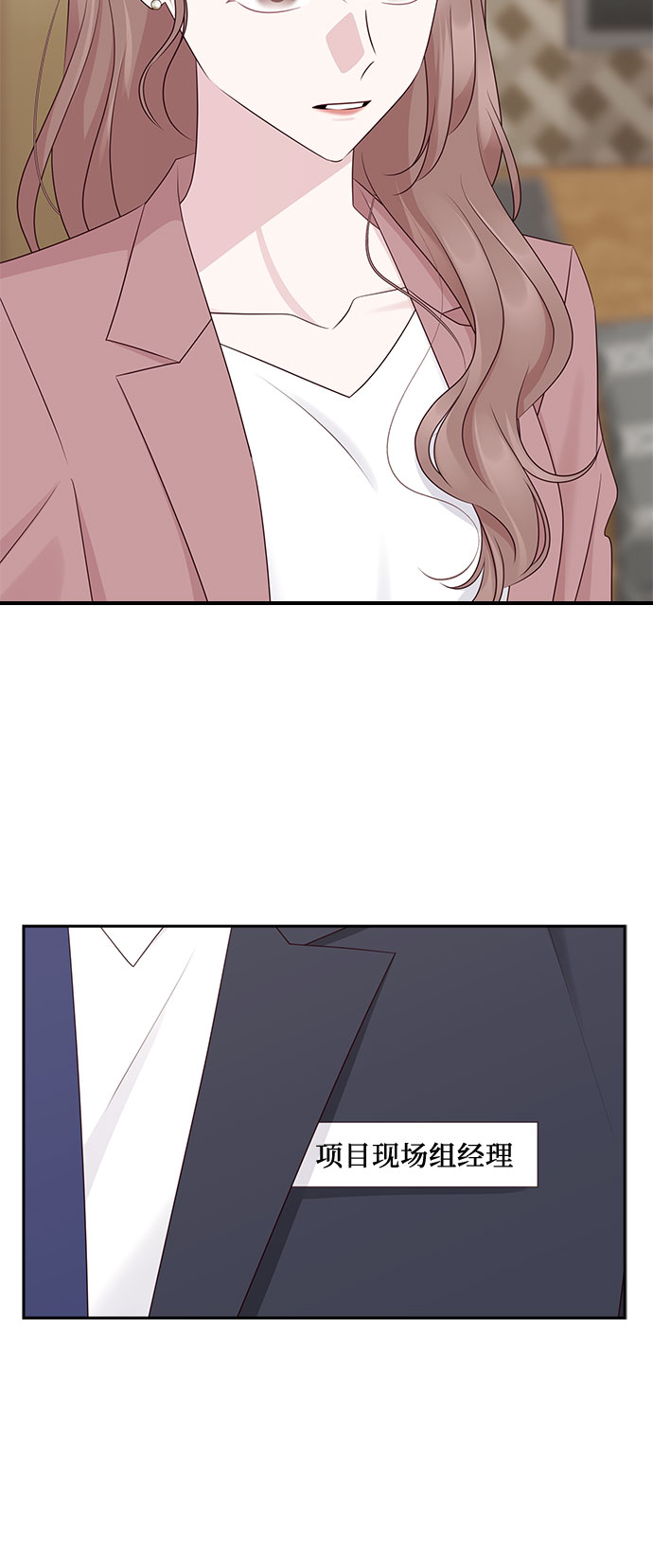 第108话2
