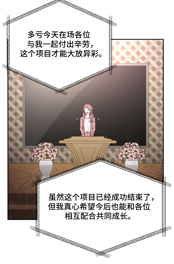 第108话27