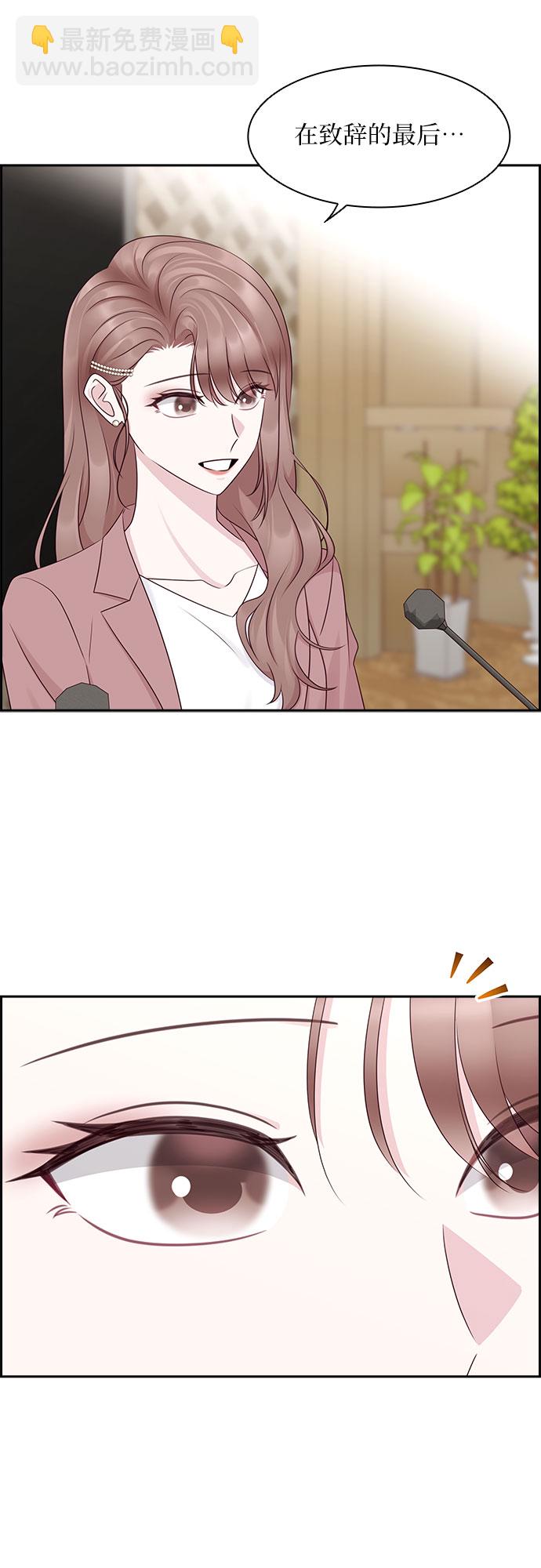 第108话28