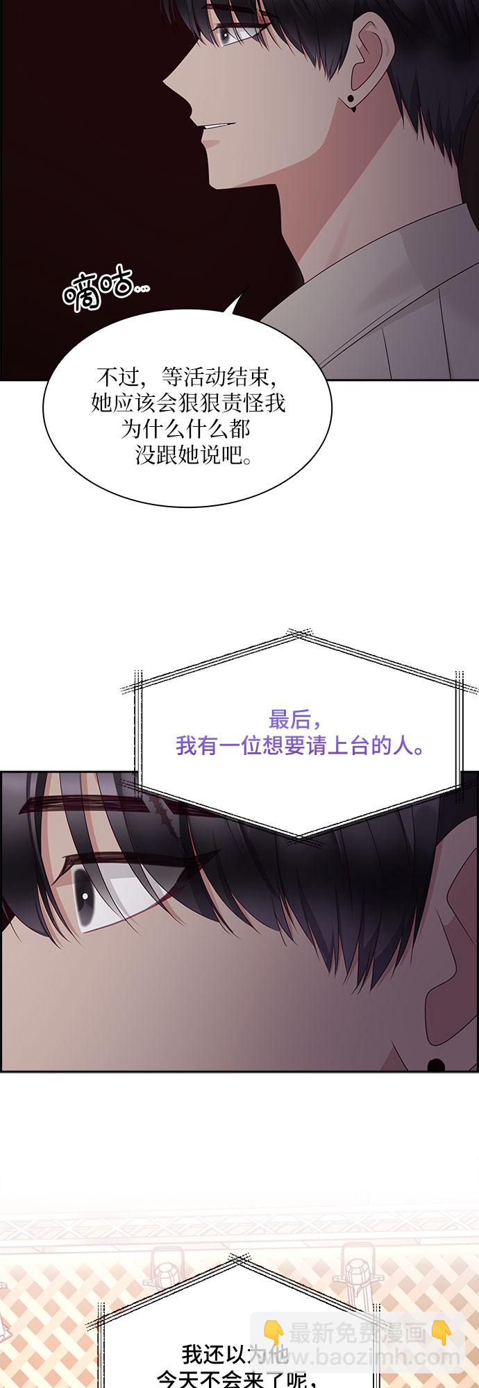 第108话34