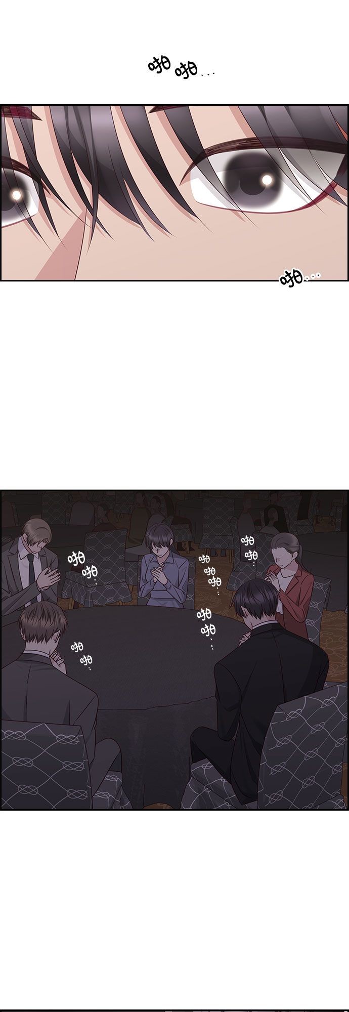 第108话45