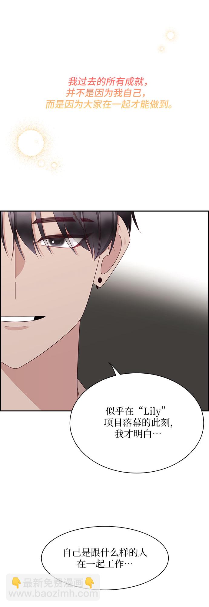 第109话16