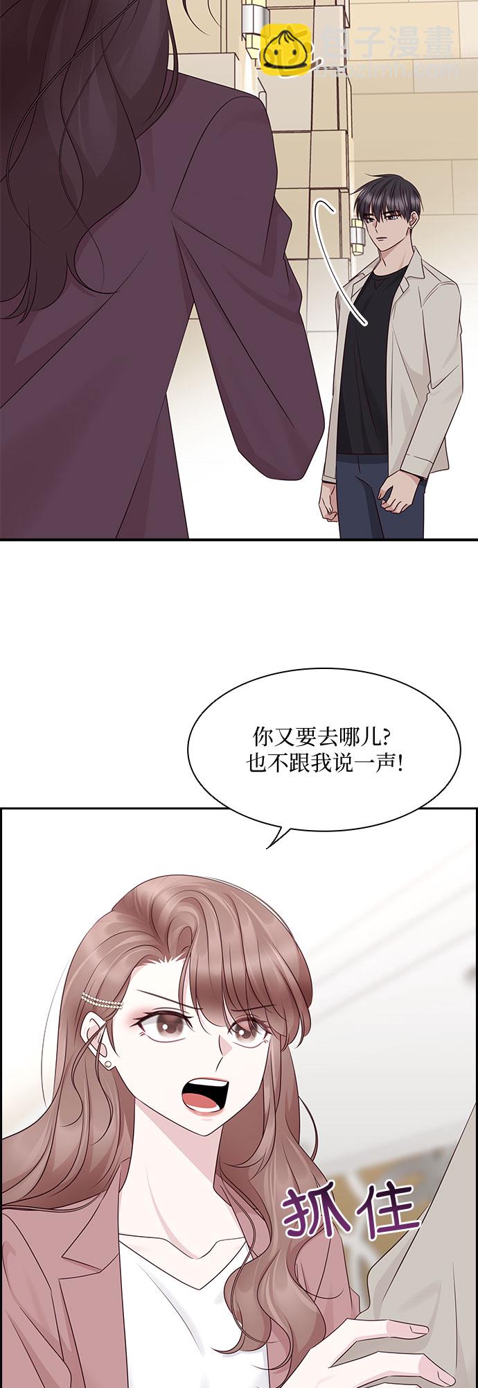 第109话26