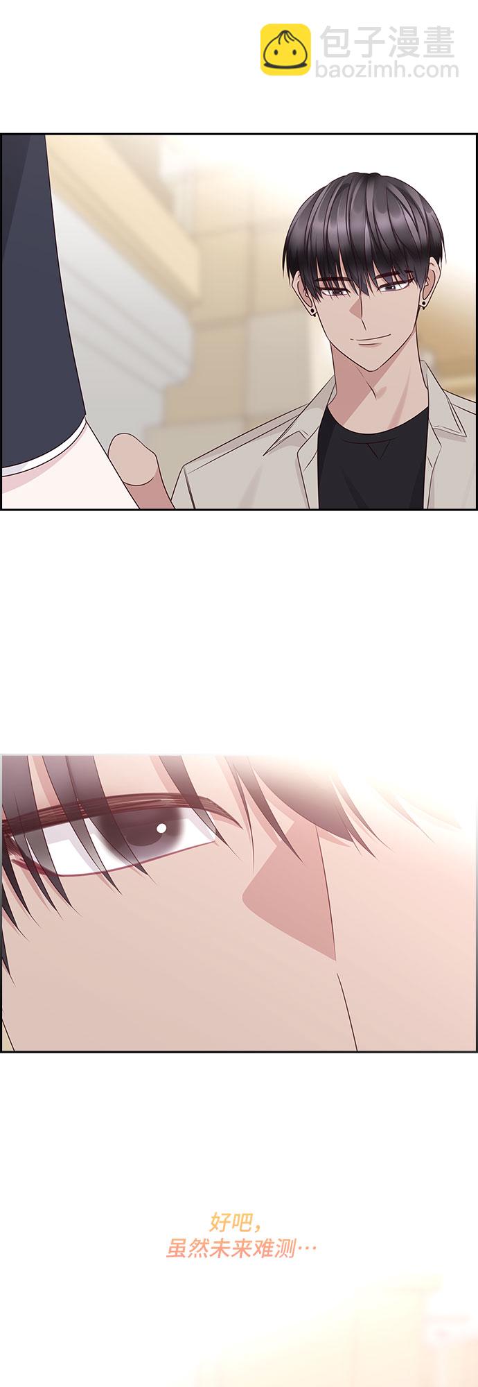 第109话44