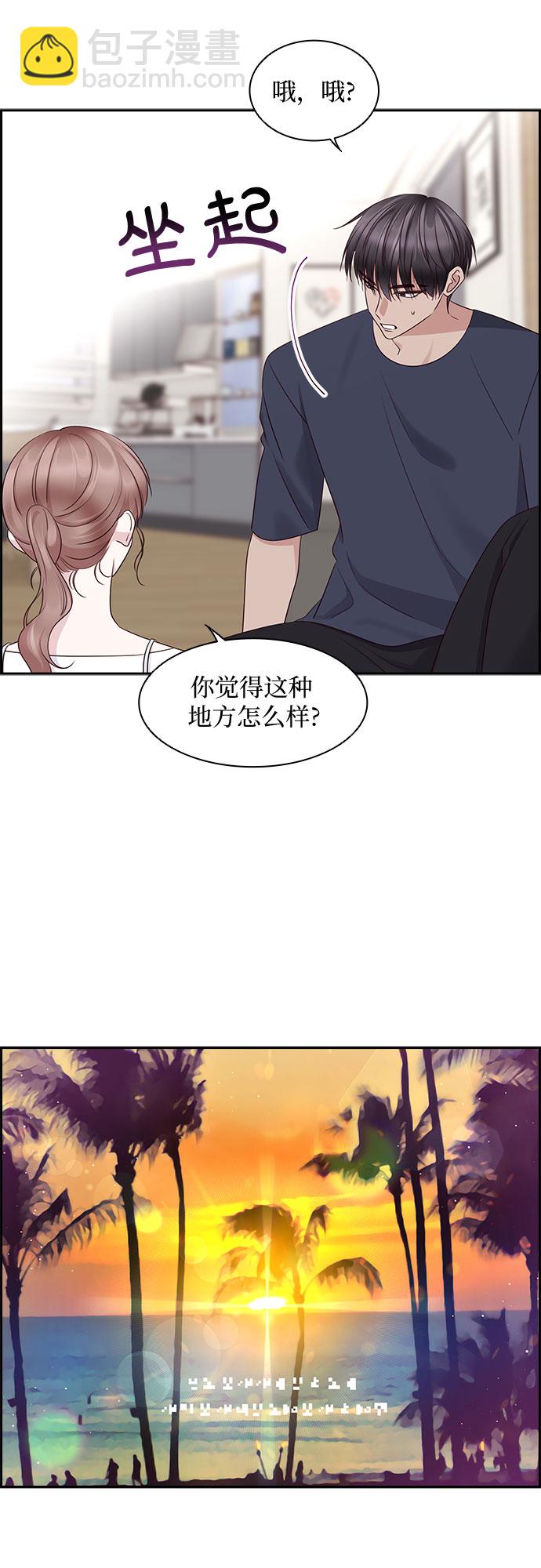 第111话1