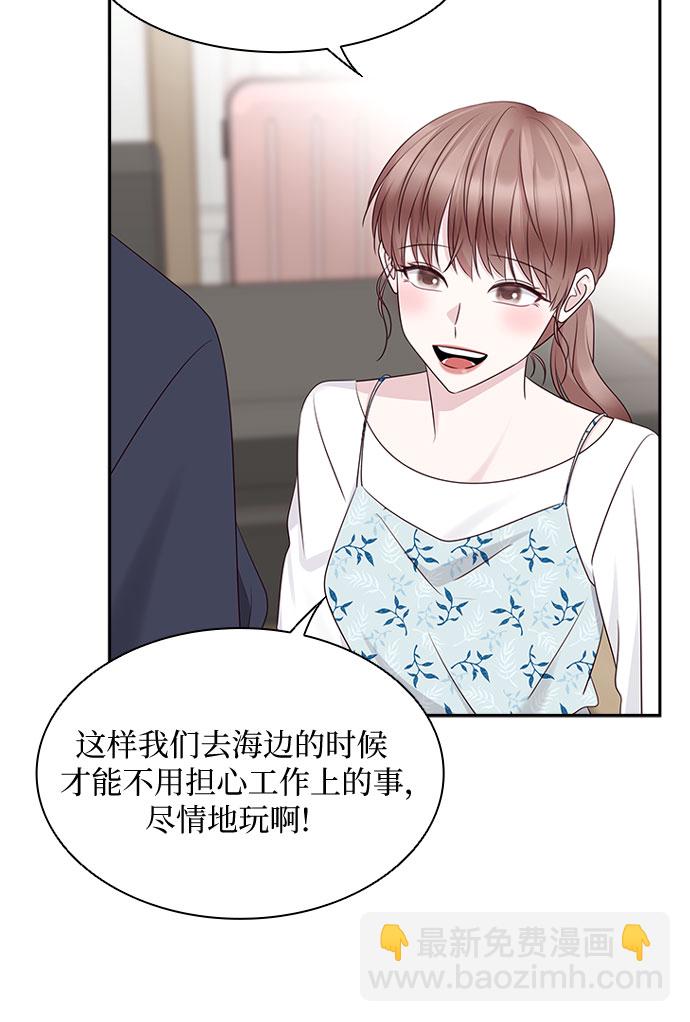 第111话11