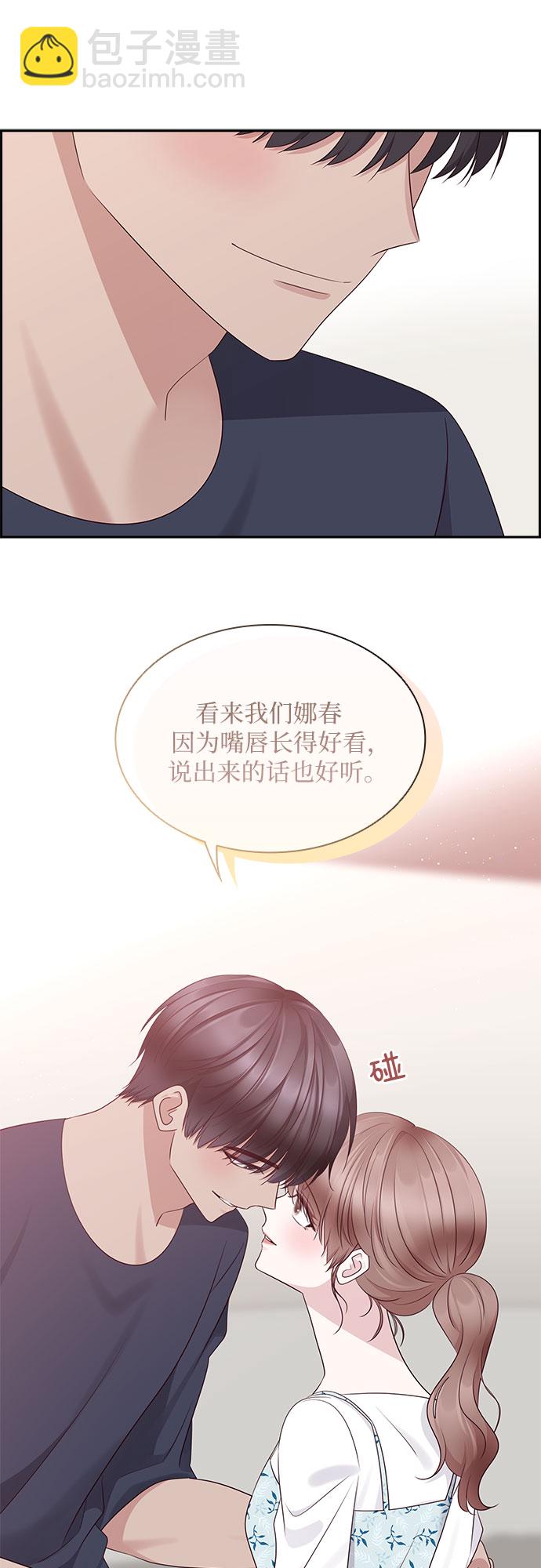 第111话12