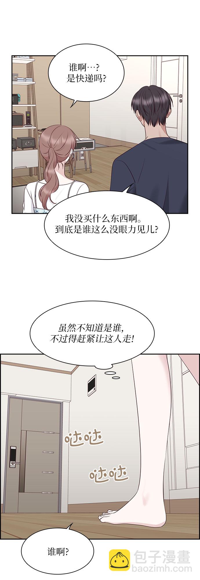第111话16