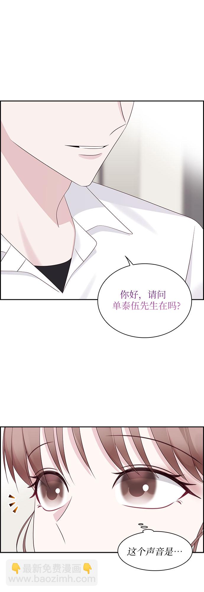 第111话17