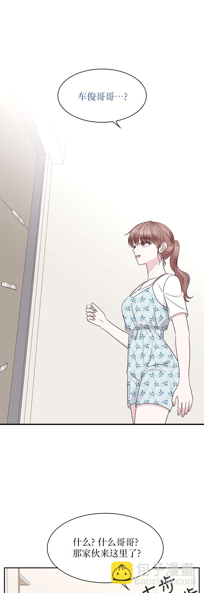 第111话18
