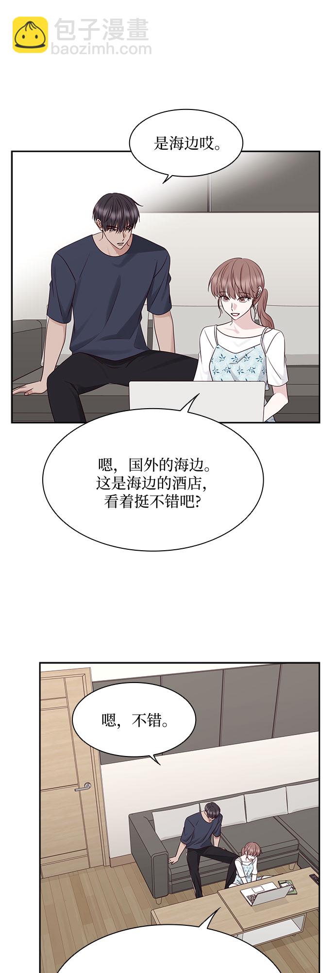 第111话2