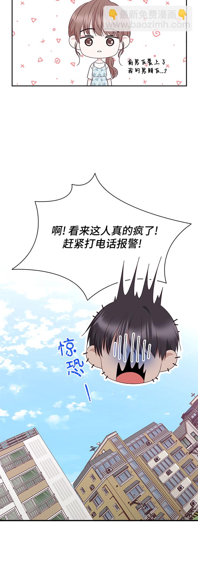 第111话25
