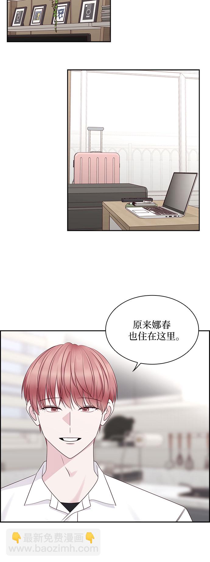 第111话27
