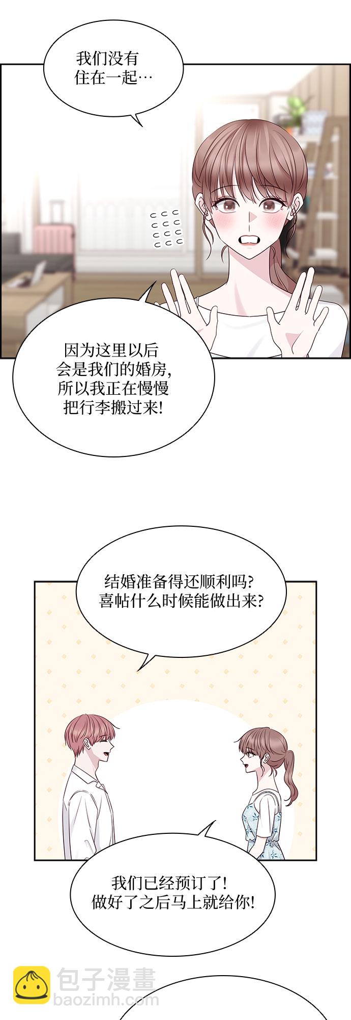 第111话28