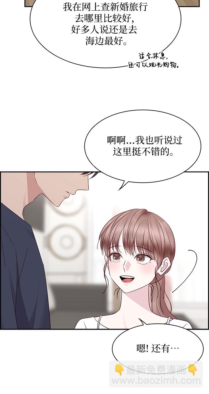 第111话3