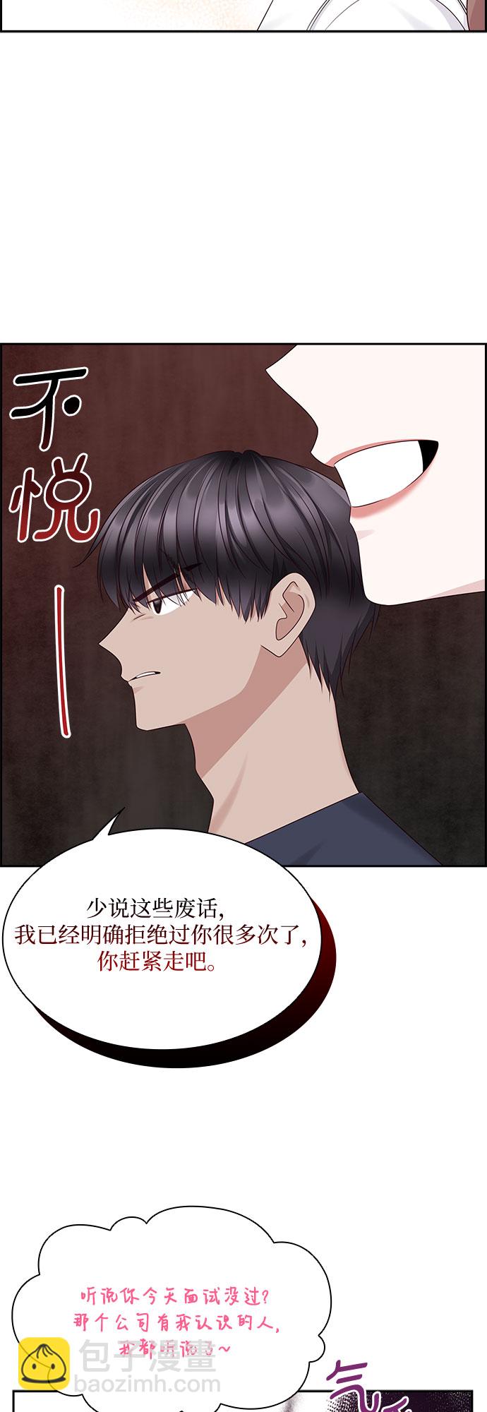 第111话30