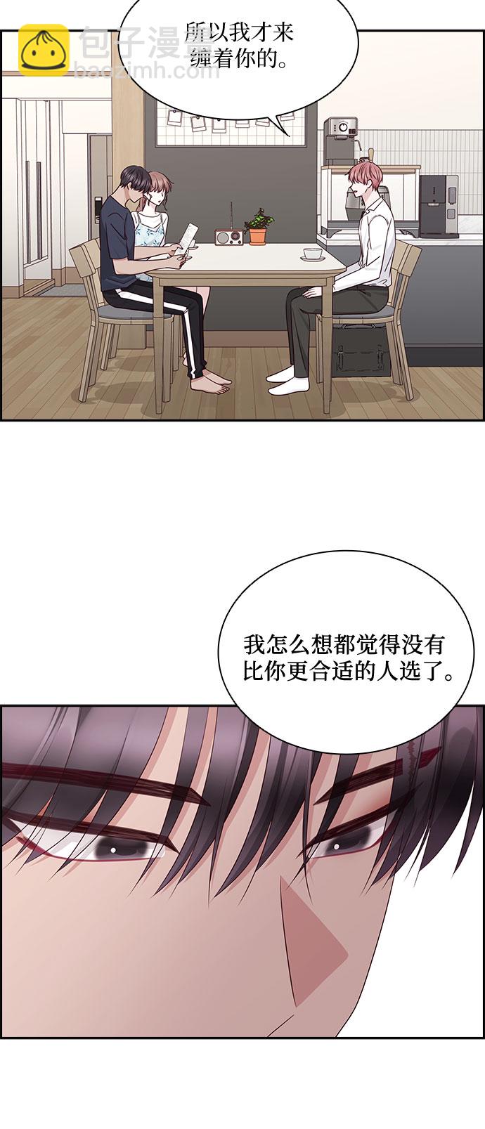 第111话43