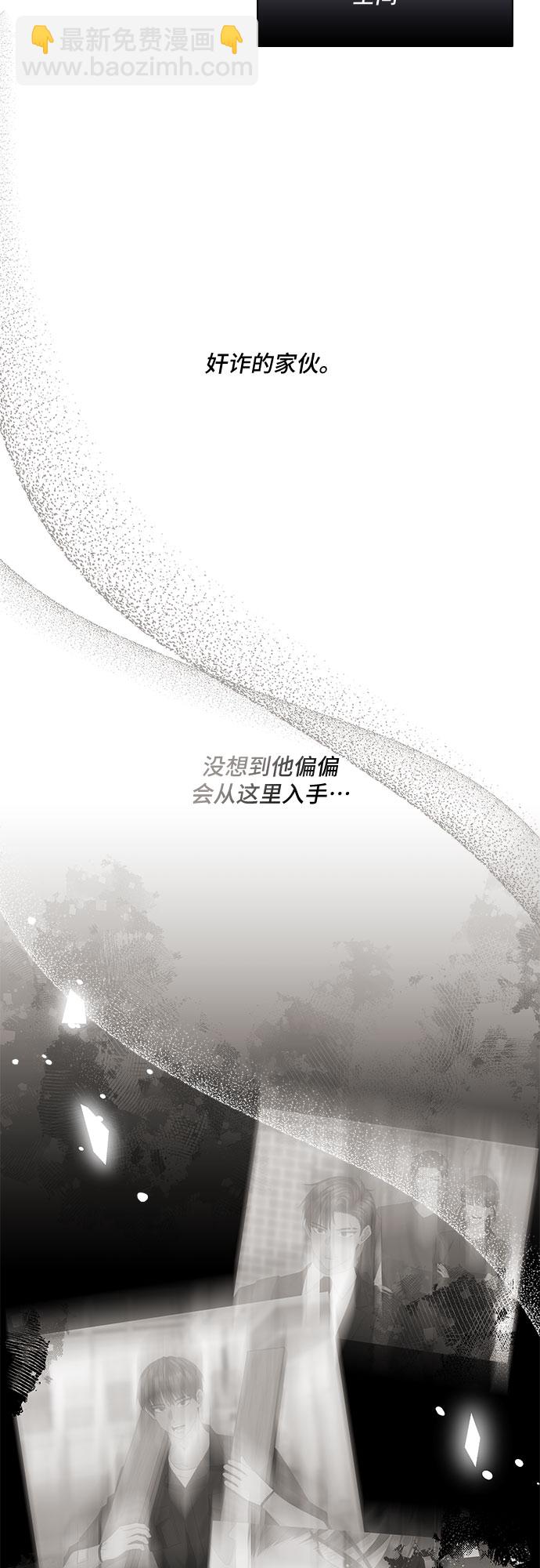 第112话2