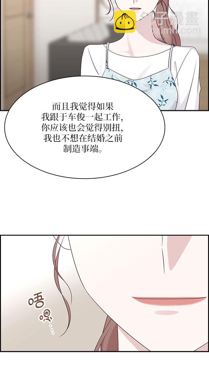 第112话20