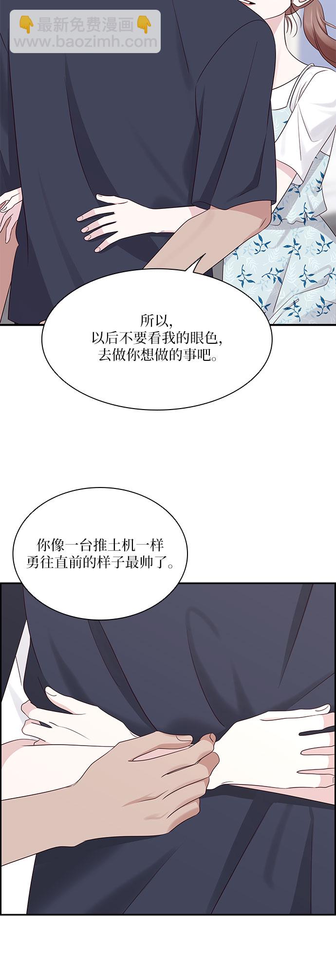 第112话22