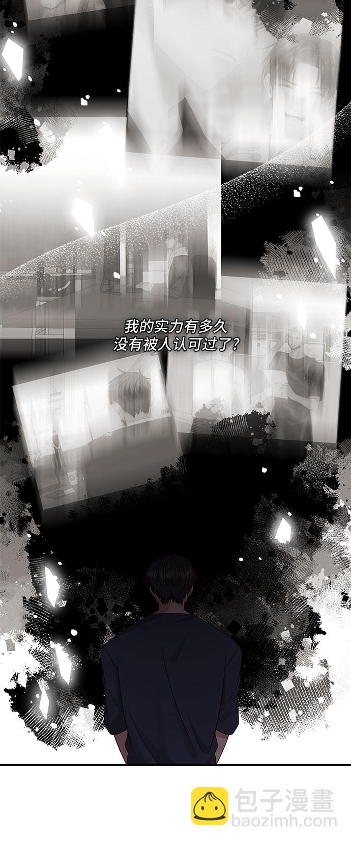 第112话3